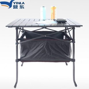 营乐户外铝桌折叠桌野餐烧烤铝合金方桌自驾游露营桌休闲沙滩桌