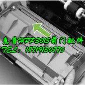 HPP3015前门HPP3015手动前门HP P3015/P3015前门硒鼓前门原装配件