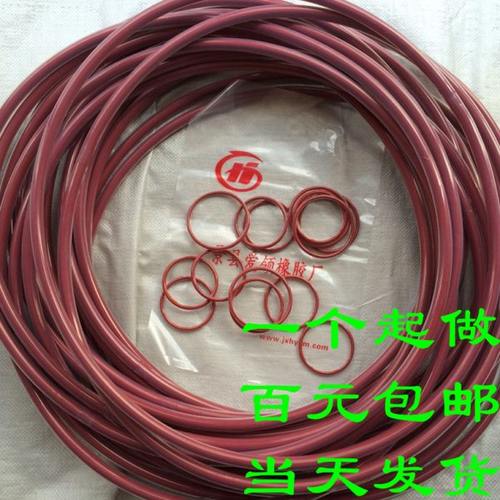 371/372/373/374/375/376/377/378/379*4包氟o型圈四氟包覆o型