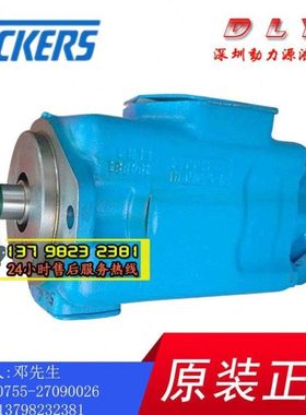 F3-4520VQ57A9/A10/A11/A12/A14-1/11/86DA/DB/DC/DD/BD22R/20R L