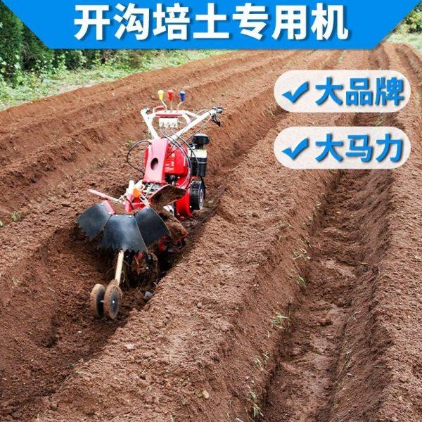 草莓开沟机新款小型农用柴油果园大葱深沟挖沟培土起垄神器微耕机,农机/农具/农膜,耕种机械/微耕机/开沟机,淘宝优惠券,粉丝福利购,淘宝优惠卷