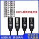 DN11 RN12 DP11 全新光电开关E3FA DN12 RN11 TN11 TN12品质保障