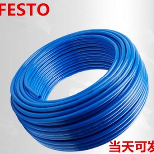 FESTO气管PUN-H-6X1/8X1.25/10X1.5/12X2/16X2.5/4X0.75-BL现货