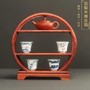 花梨木茶杯架茶具茶壶置物架实木博古架桌面小型摆件紫砂壶展示架
