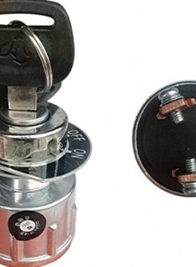 杭州电动堆高机钥匙开关JK404C