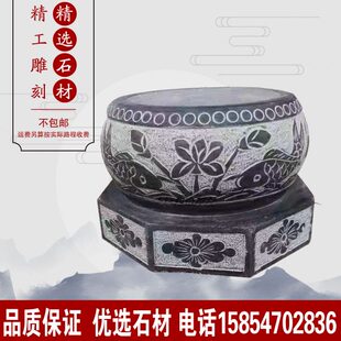 柱墩石青石柱石墎子柱础墩空心底座门墩顶石垫基石复古