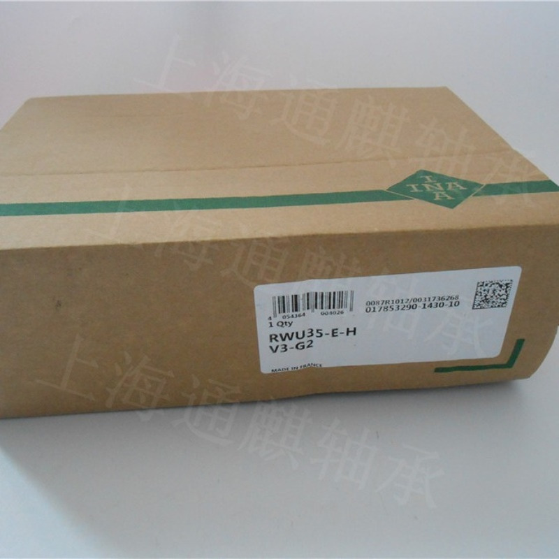 INA导轨滑块轴承RWU35-E-H-G2-V3  RWU35EHG2V3