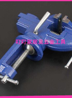 工业级船用虎钳613765  613766  613767  613768