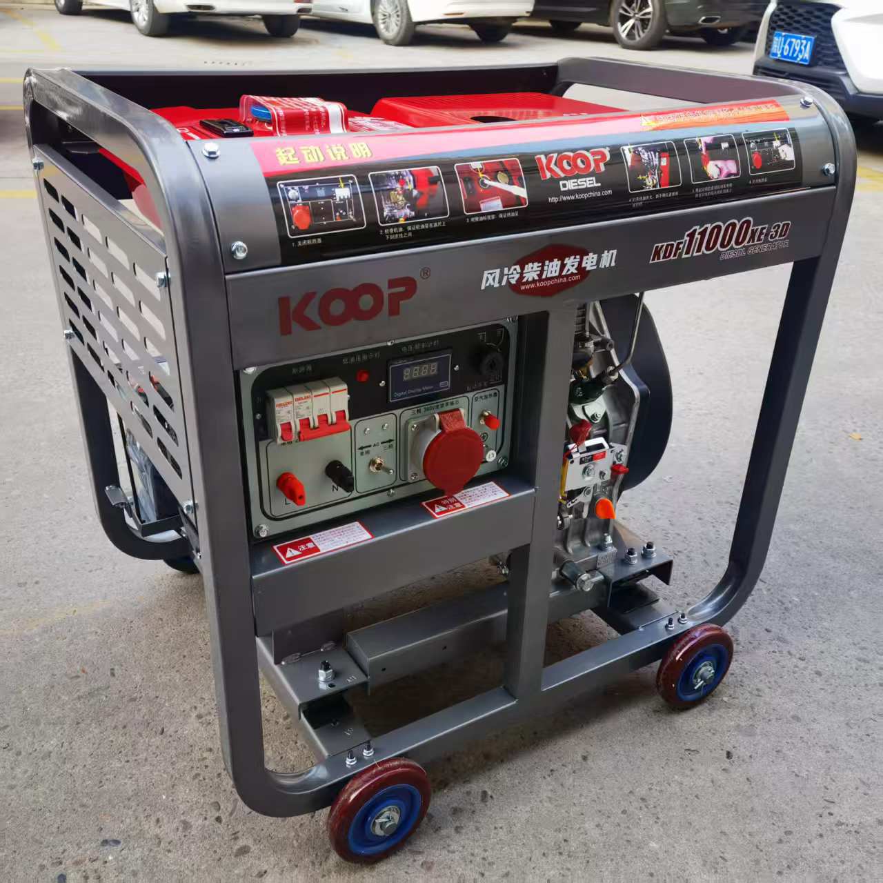 KOOP科普8-10KVA单三相等功率柴油发电机组KDF11000XE-3D柴油机