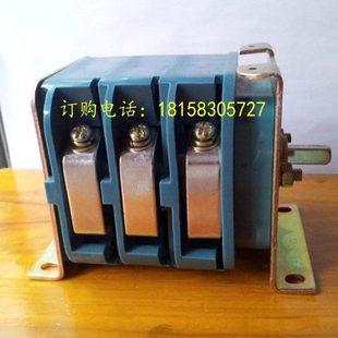 660 DH1 380 80A隔离换向开关