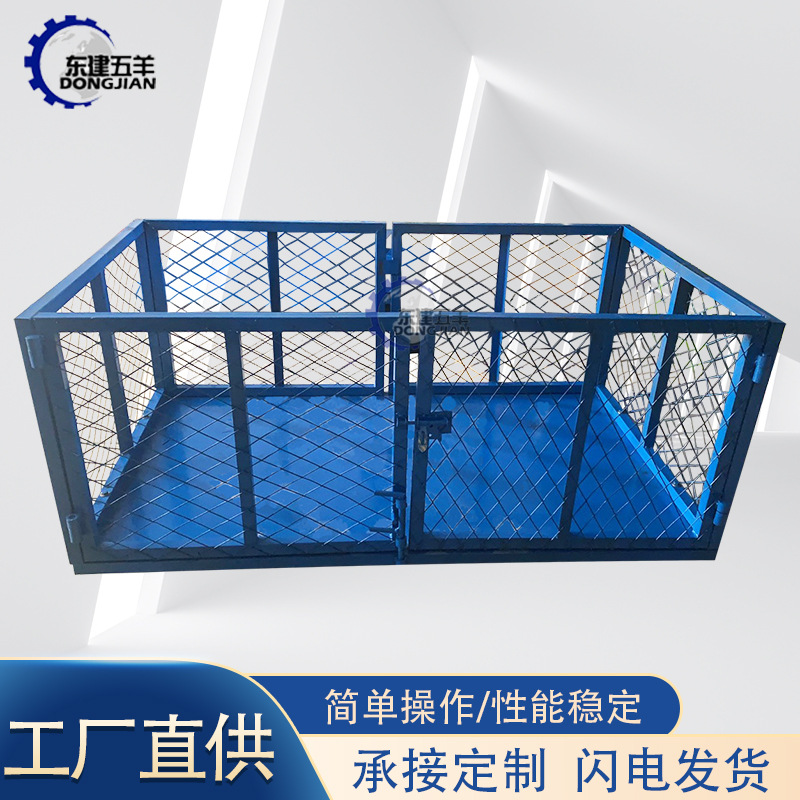 可拆卸钢筋吊笼 工地重型物料吊篮 加厚稳固钢制周转箱批发定 制