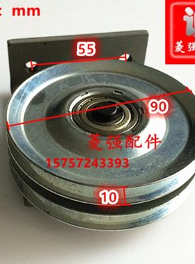 电梯配件 90mm铁皮双轮 6200轴承门挂轮 申菱门机含支架双轮挂轮