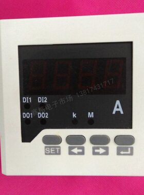 SX6L2 10A/75mV数显式 数字式 直流DC电流表10A/75mV