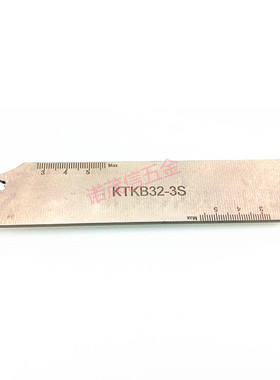 数控刀杆切断刀座刀板KTKB26-3S TGB32-3 KTKB32-3S TKN3刀粒包邮