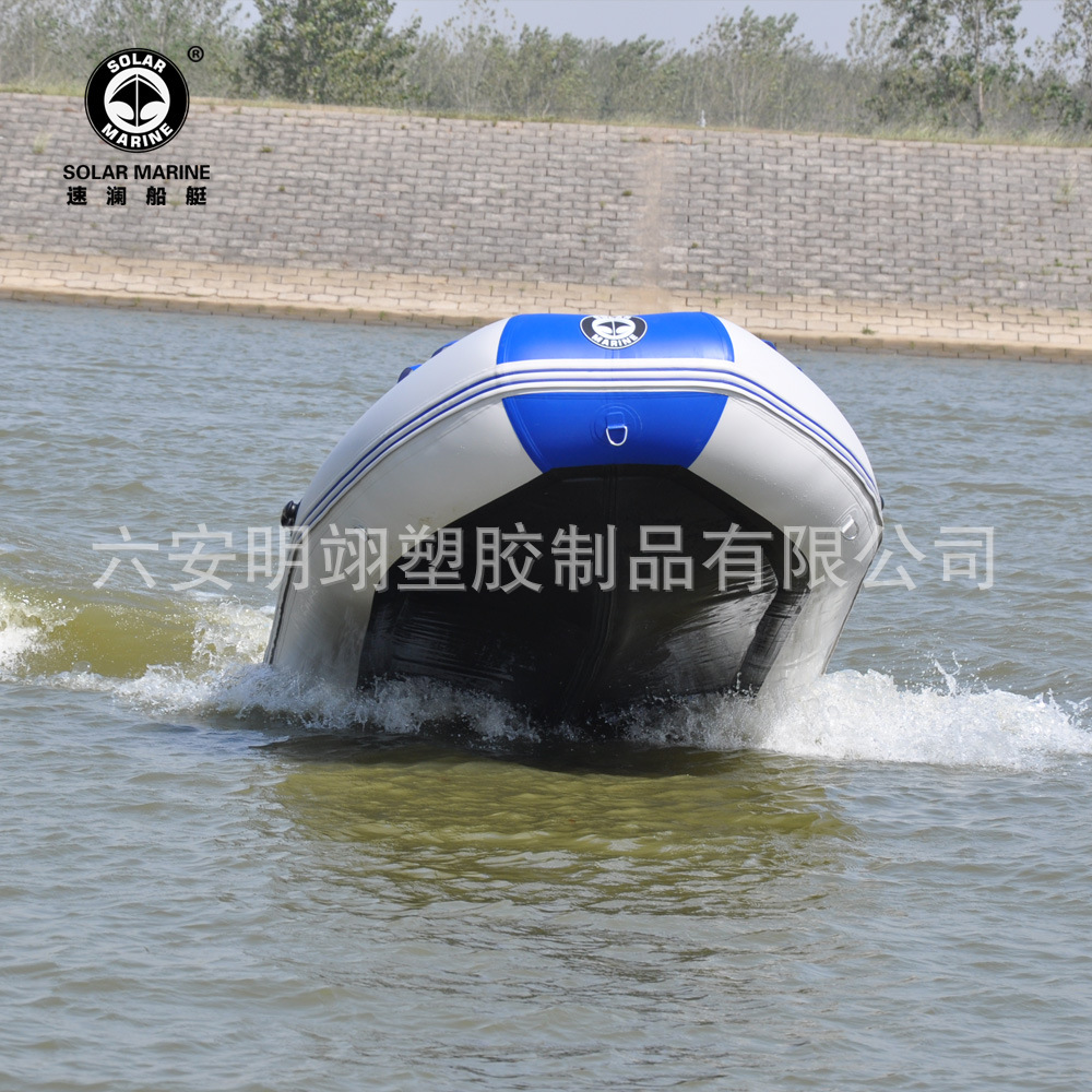 solar marine 速澜 E6500 十人铝合金底冲锋舟 橡皮艇