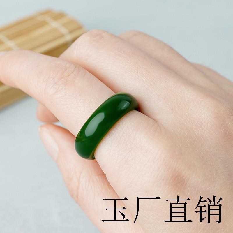 和田玉指环男菠菜绿碧玉戒指女玉石原石玉器吊坠阳绿色戒指圈