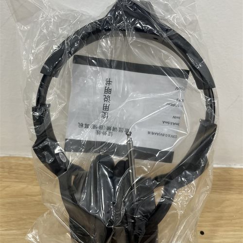 IF-238TS爱德信238ts,三代,全新,英语四六级红外线调频耳机