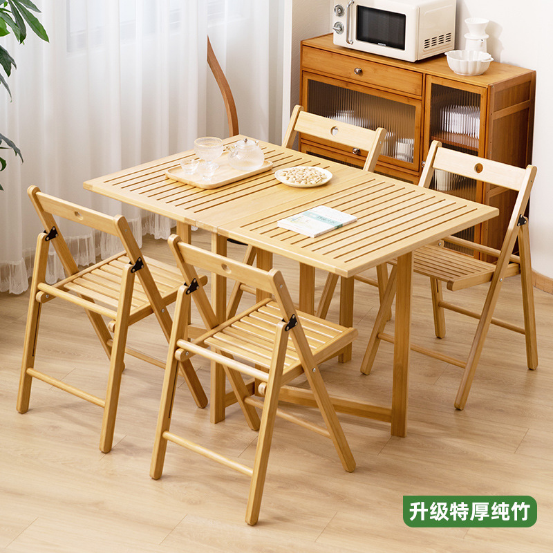 便携式摆摊吃饭露营餐q桌可折叠小户型可折叠家用简易出租屋用户