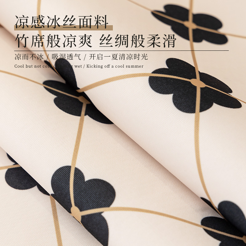 冰丝沙发垫夏季夏天款凉席冰垫现代高端ins风防滑沙发套罩巾坐垫