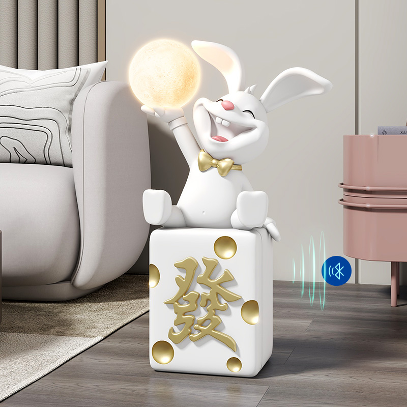 客厅大型落地兔子摆件家居装饰蓝牙音箱卡通落地灯门店迎宾大公仔