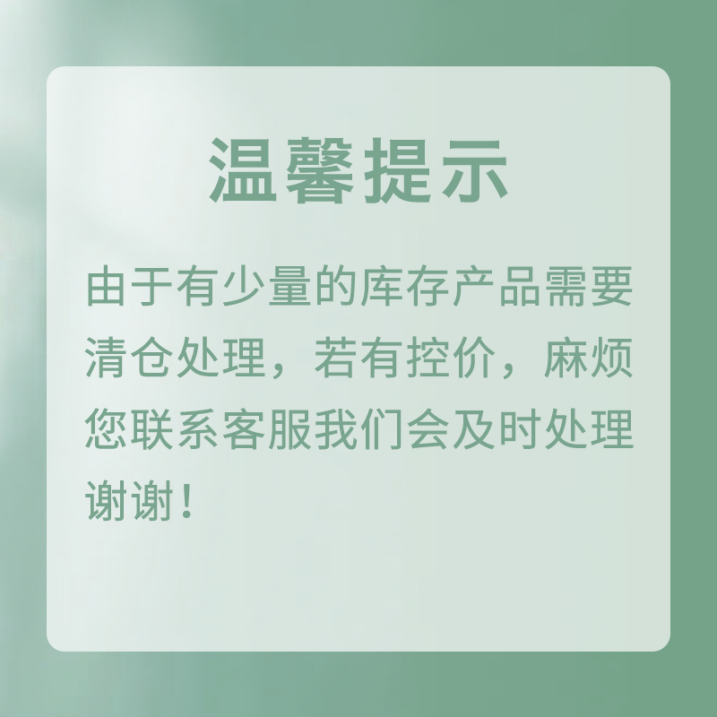 【富然-特惠捡漏】颜料丨画笔丨绘画工具丨等画具画材类(水彩/水