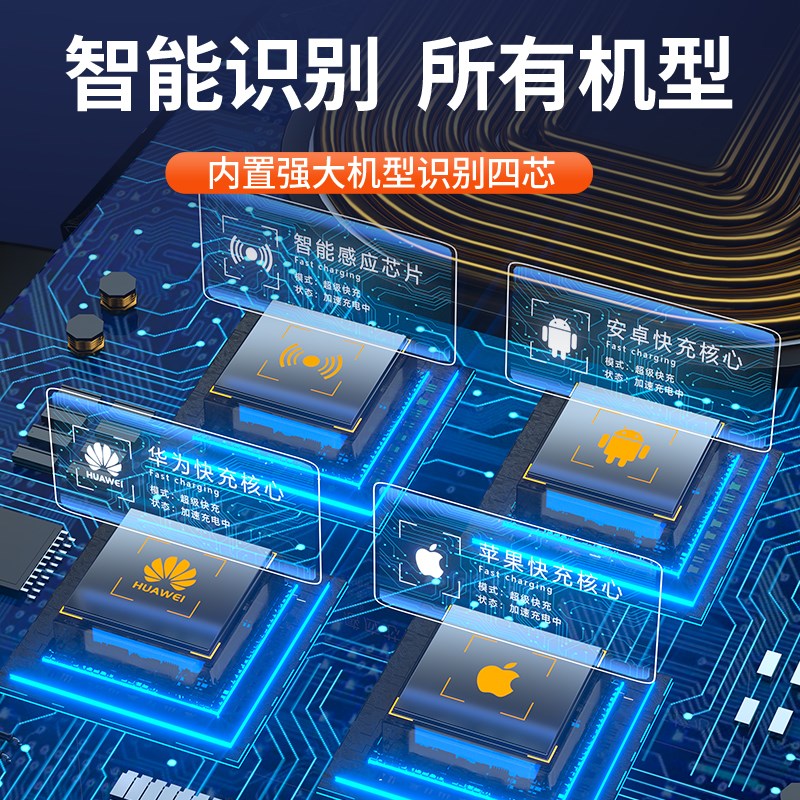 大众老捷达VA3专用汽车载手机支架无线充电内饰改装配件用品大全