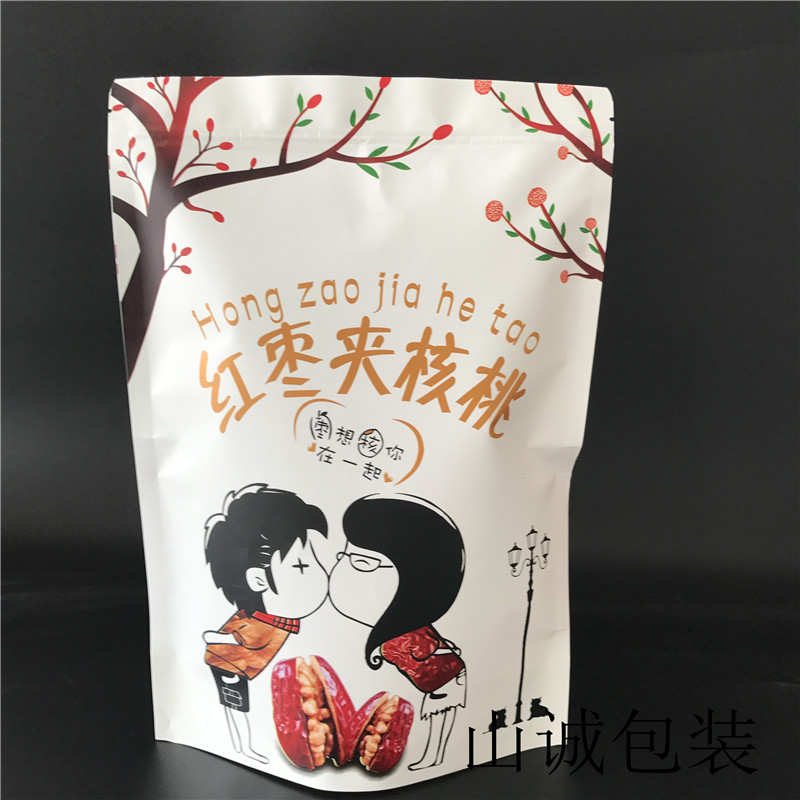 新款枣夹核桃包装袋子500克装 牛皮J纸自封袋外包装袋50个