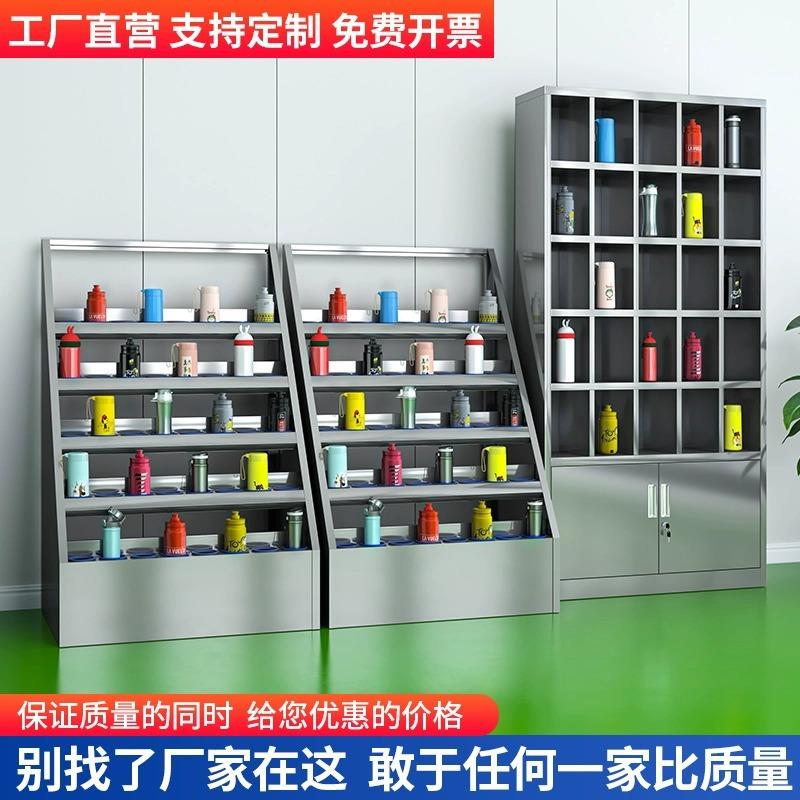 不锈钢水杯柜学校食堂多格水杯储物柜工厂车间员工水杯存放柜厂家