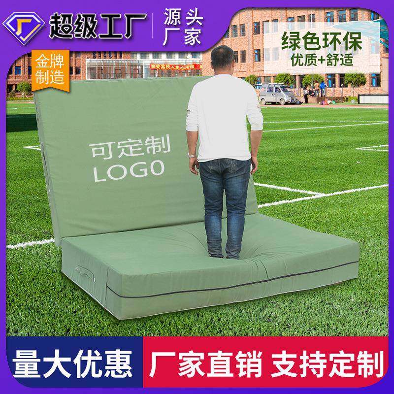 空翻体育垫子折叠加厚跳高海绵垫跆拳道垫攀岩训练舞蹈体操防护垫,运动/瑜伽/健身/球迷用品,海绵垫/体操垫,淘宝优惠券,粉丝福利购,淘宝优惠卷