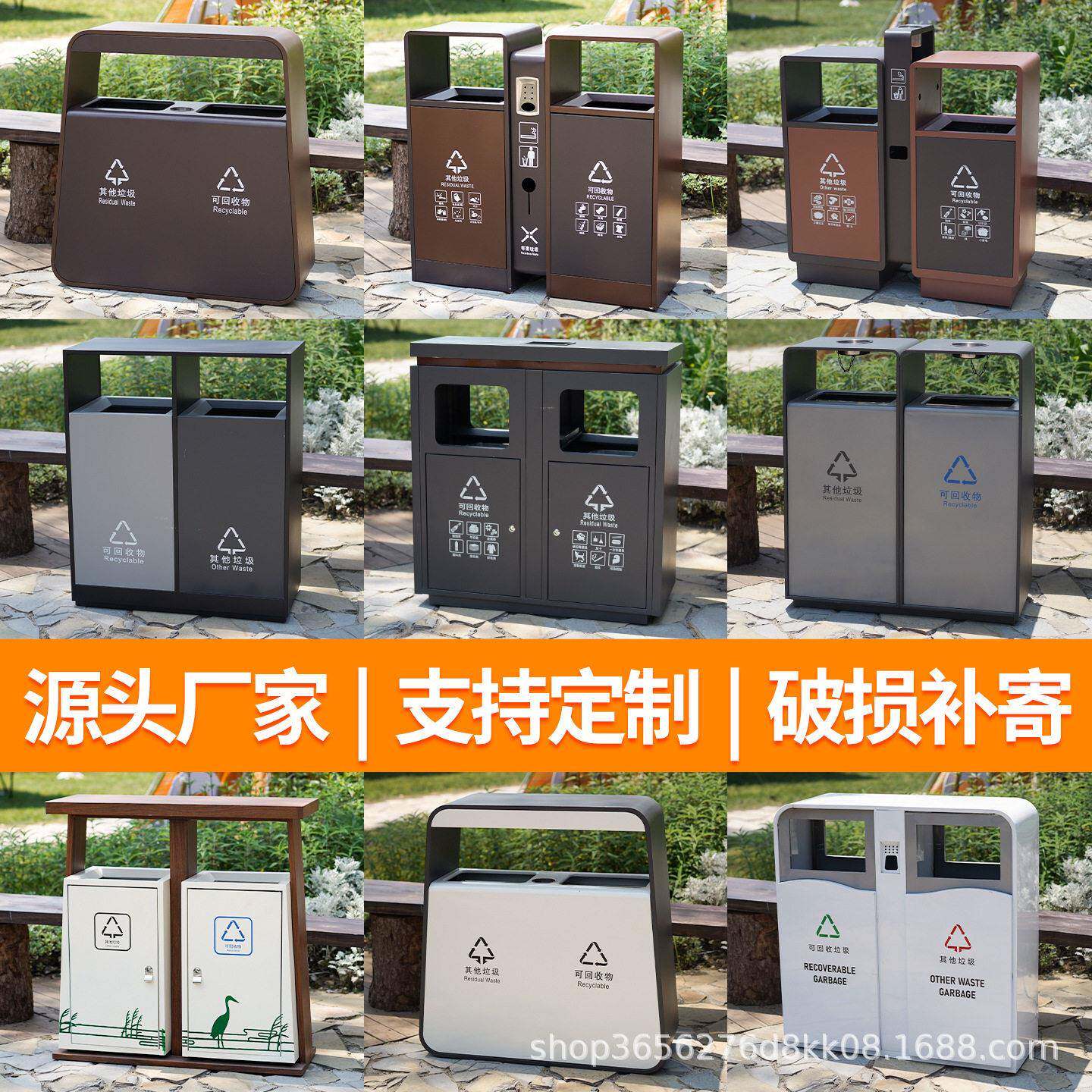 户外垃圾桶不锈钢室外街道垃圾分类箱物业公园景区大号环卫果皮箱