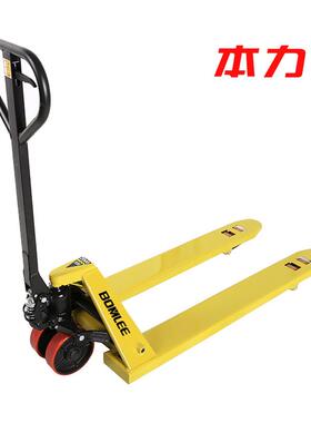 直销手推地牛叉车2吨DF焊接缸托盘搬运车装卸货