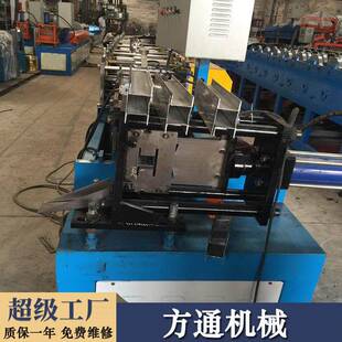 供应只管机械铝方通机械不锈钢方通机械设备自动成型机金属成型