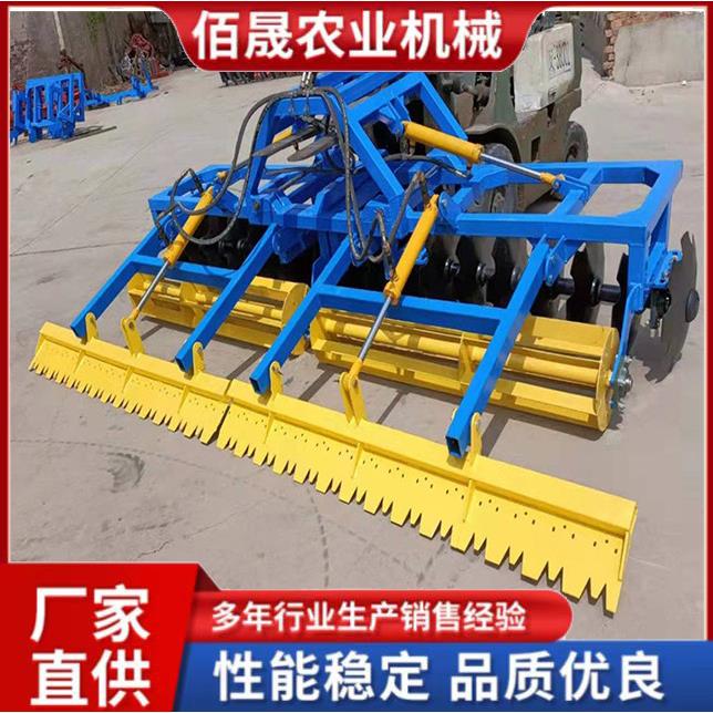 无动力打浆机水田驱动耙平整耙平整水平器稻田耙源头厂家