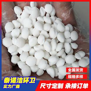 雪融剂道路融雪剂混合型速溶剂厂家批量出售