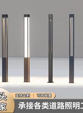 户外公园小区道路方形柱灯3米简约现代景观灯柱花园LED庭院灯