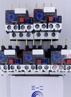 GSR1天水二一三09/25D继电器JRS4-09306d09307 09308 09310 09312