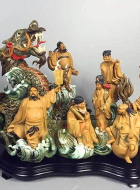 陶瓷工艺品石湾公仔家居装饰品礼品招财客厅书房摆件八仙过海精品