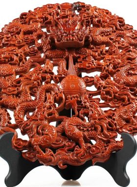 吉辰轩 桃木九龙献瑞看盘摆件 家居饰品客厅卧室摆件