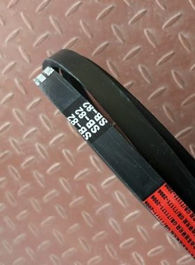 雷沃RG50/60水稻收割机配件振动筛皮带SB82红标