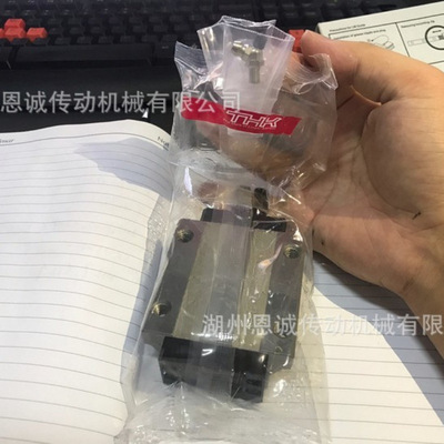 THK直线导轨滑块SHS15LC1ZZ SHS20LC1ZZ SHS25LC1ZZ SHS30LC1ZZ