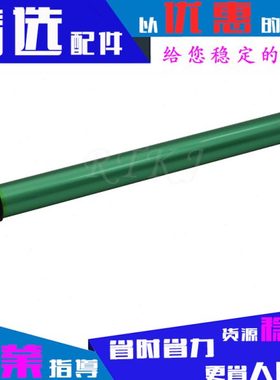 适用理光SP100鼓芯SP100C/100SF/100SU/111SF/111SU/110C单鼓