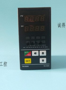 TE96H-03010000 TE96H-02010000 TE96H-01010000全新TAISEE温控仪