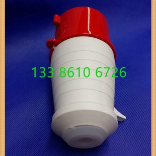 3X125A 043 三芯125A 插头 125A 工业防水大功率