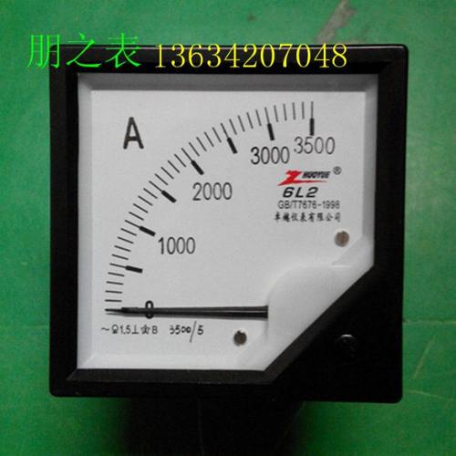 指针式励磁交流电流表6L2-3500/5A350/5A750/5A1A测量机械表头