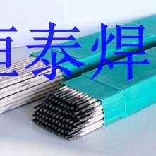 G202 G207 E410-16 G217 0Cr13 1Cr13高铬耐磨不锈钢焊条3.2/4.0