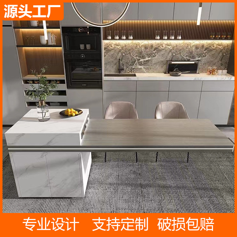 可伸缩岛台餐桌一体现代简约轻奢餐台高端厨房亮光岩板餐桌椅组合