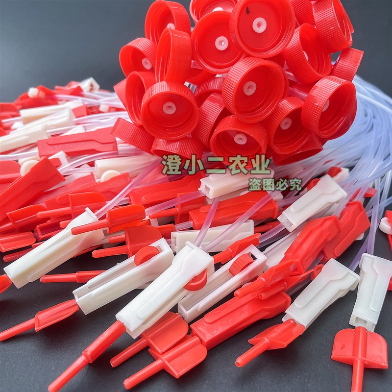 热款爆卖新款加厚果树吊针输液管一出二黄龙病防漏吊瓶矿泉水浇花