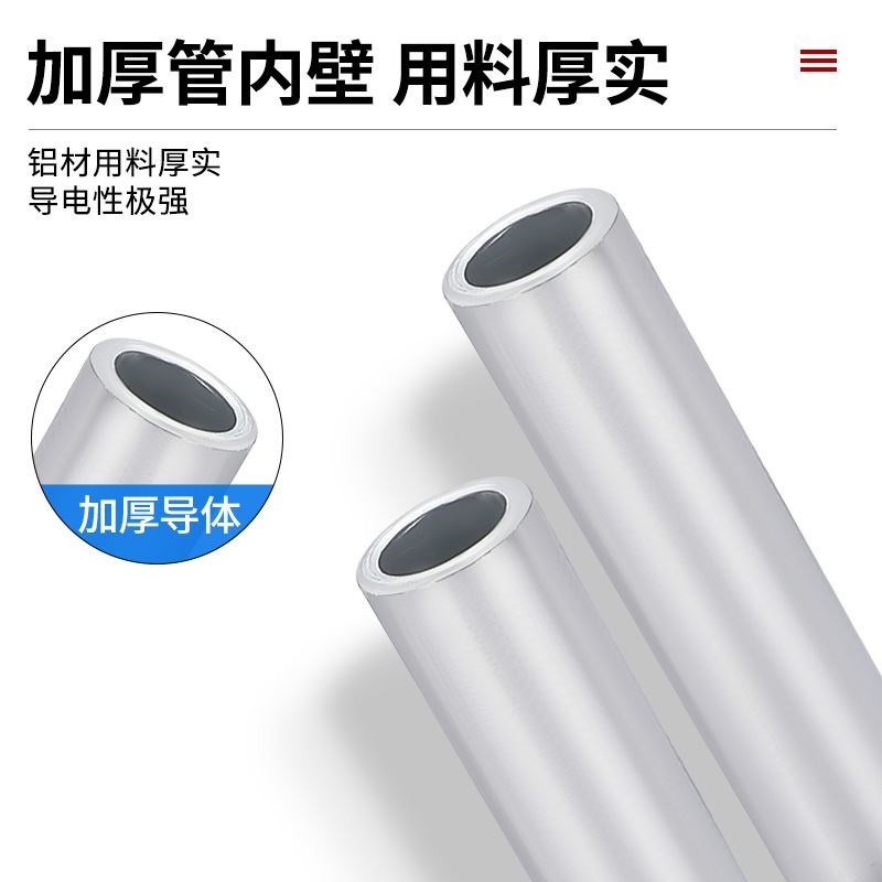 国标GL-铝管接线端子铝线接头10/16/25/35/50/70/95/120150平方