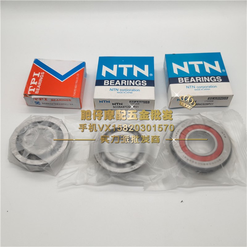 适用本田DIO54/55/56/57/58/63期Z4小龟祖玛50发动机曲轴轴承带沟