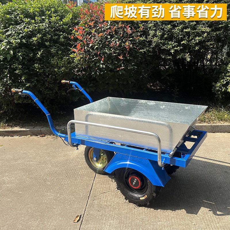 电动鸡公车农用三轮车家用双轮搬运车新款果园爬坡运输小推车